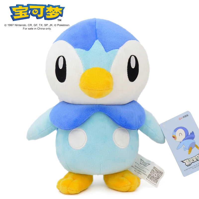 POKEMON Original Plush Toy