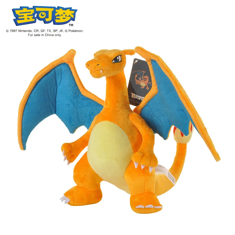 POKEMON Original Plush Toy