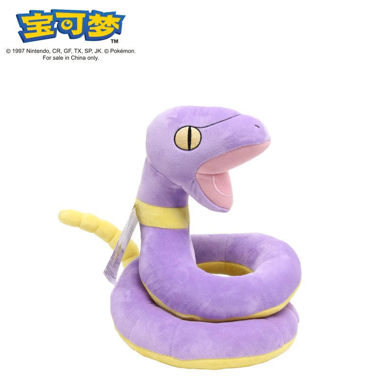 POKEMON Original Plush Toy