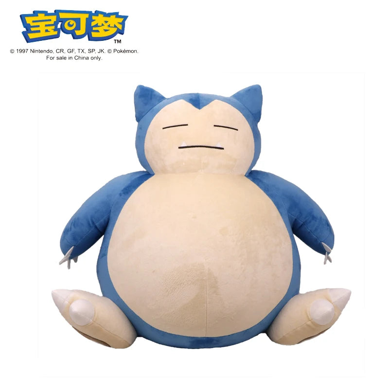 POKEMON Original Plush Toy